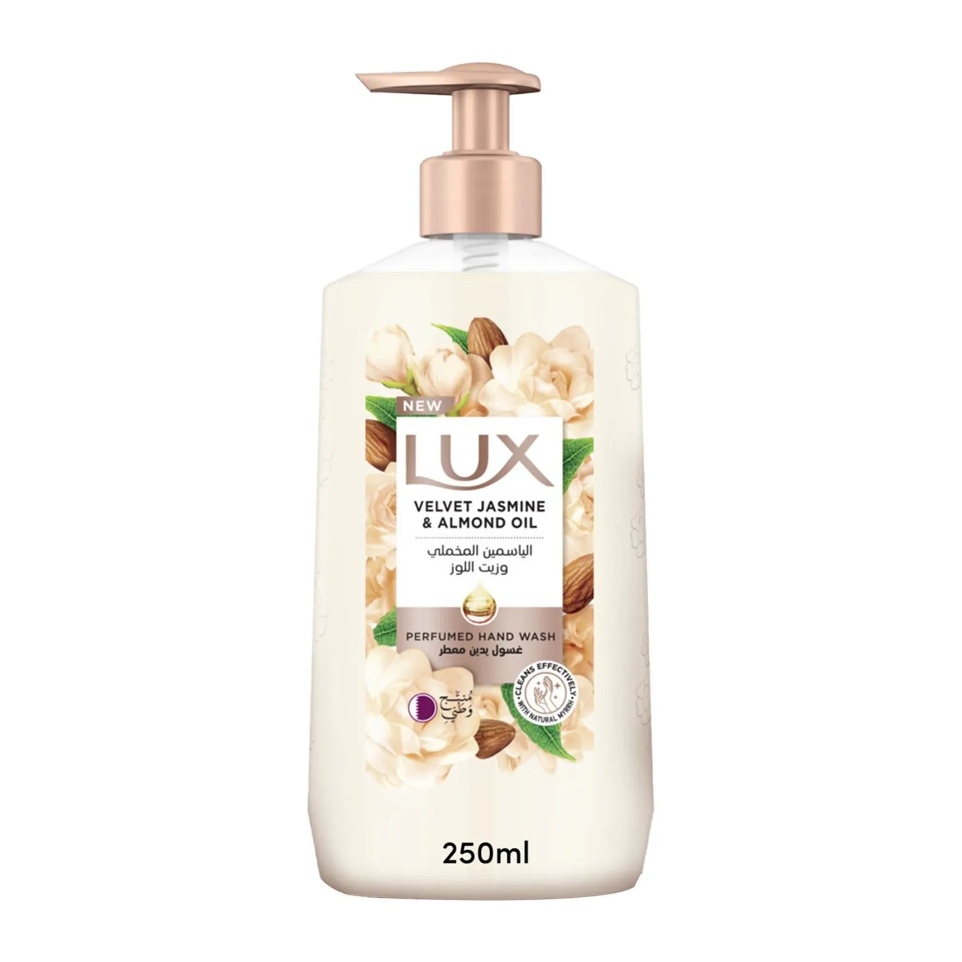 Lux Perfumed Hand Wash Velvet Touch 250 ml