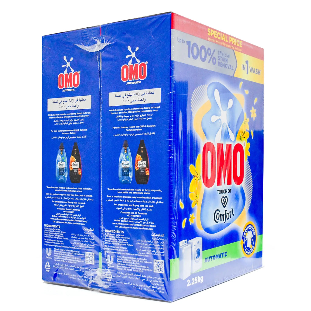 Omo Touch of Comfort Anti-Bacterial Automatic Washing Powder 2 x 2.25 kg