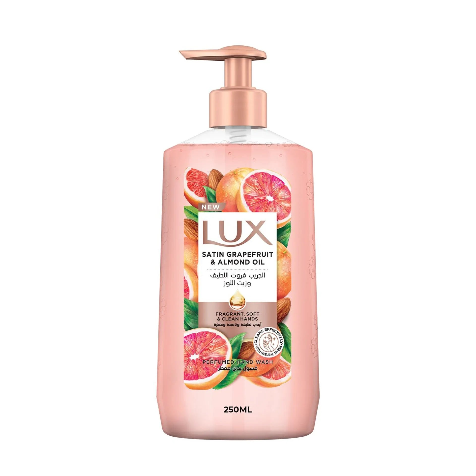 Lux Satin Grapefruit & Almond Oil Perfumed Hand Wash