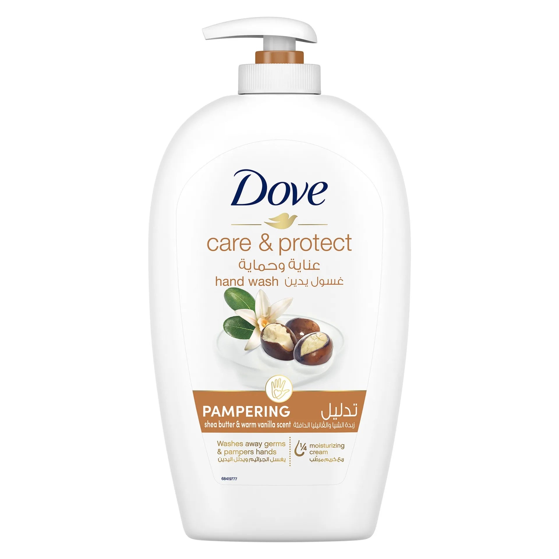 Dove Handwash Care & Protect Pampering Shea Butter & Warm Vanilla 500 ml