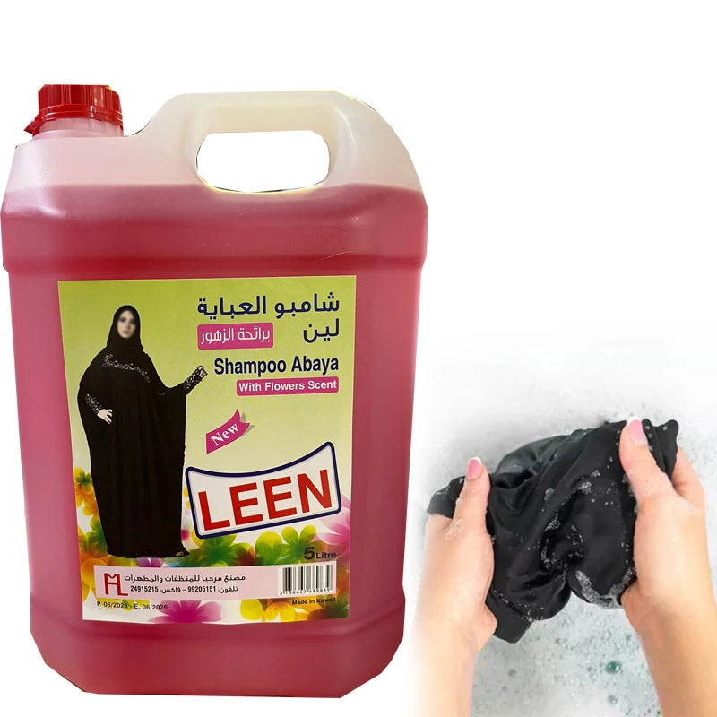 شامبو عباية برائحة الزهور 5 لتر