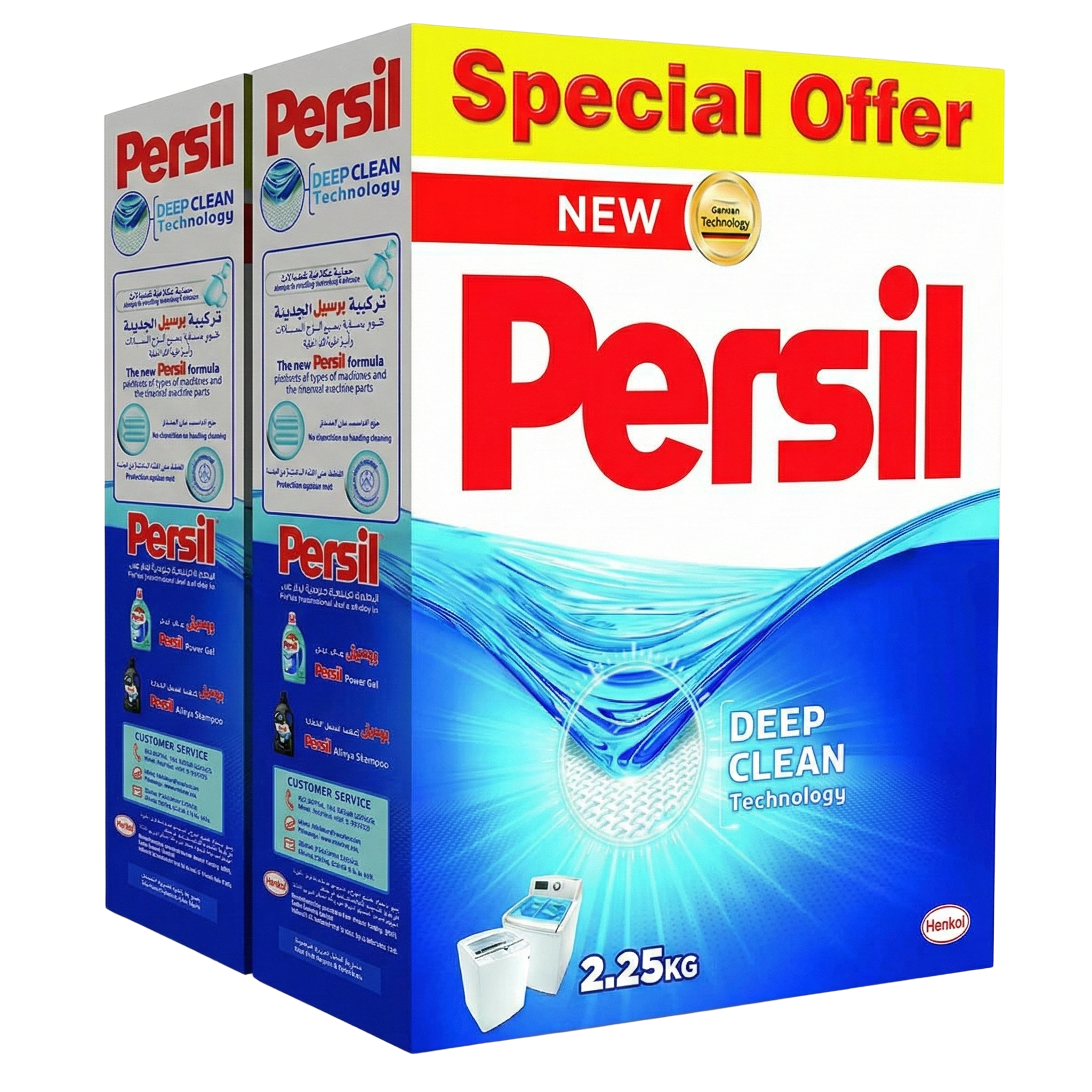 Persil Deep Clean Blue Detergent Powder 2 x 2.25Kg