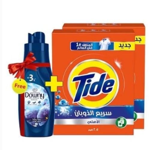 Tide Washing Powder 2.5KG x 2 + Downy Liquid Detergent FREE