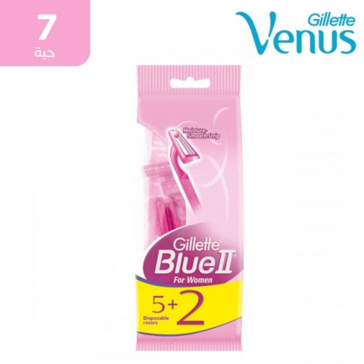 جيليت بلو شفرة حلاقة 5+2حبة