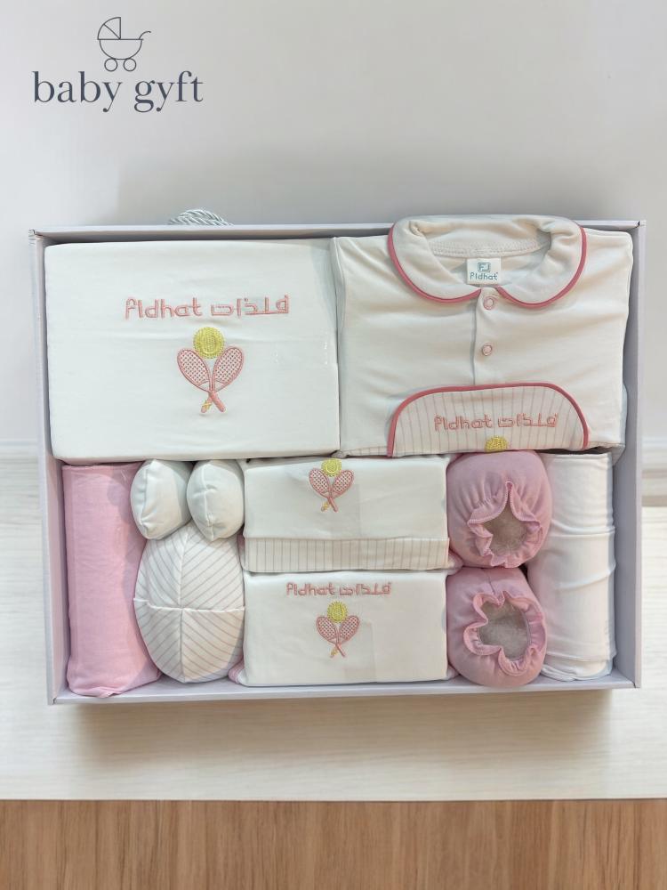 BABY TAKAMA BOX